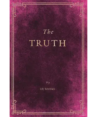 書封 The Truth